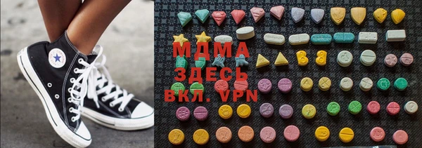 mdma Богданович